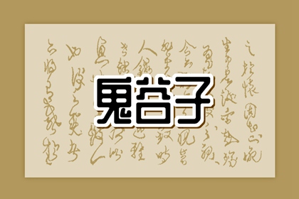 最准老黄历农历2025|农历2025年日历表|农历日历2025年