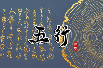 日历查询2025年黄道吉日 2025老黄历黄道吉日查询 黄道吉日万年历大全